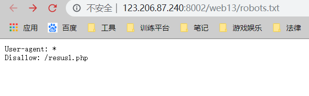 Bugku - Web | Um0'Blog