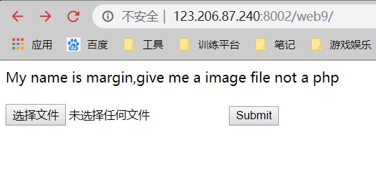 Bugku - Web | Um0'Blog