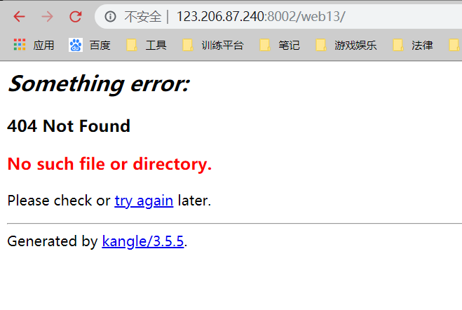 Bugku - Web | Um0'Blog